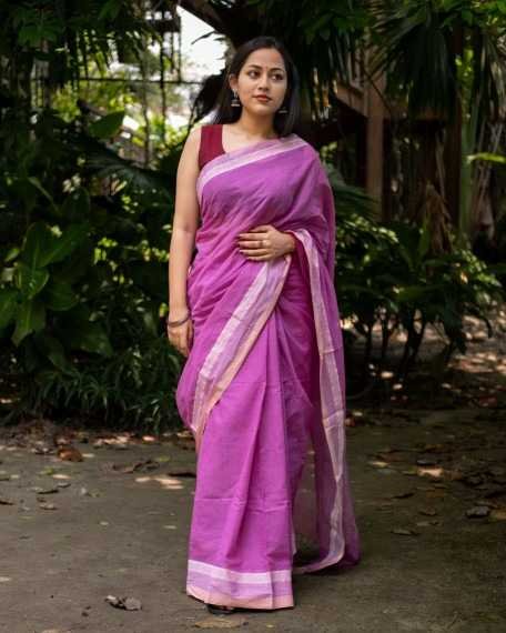 Rajrani